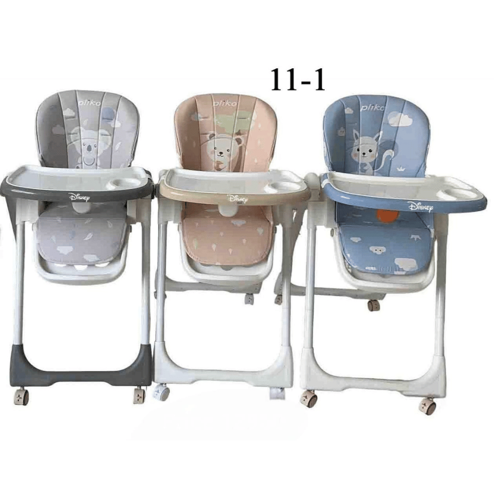 High Chair
